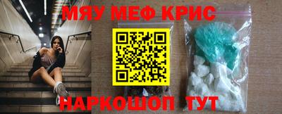 бошки Малоярославец