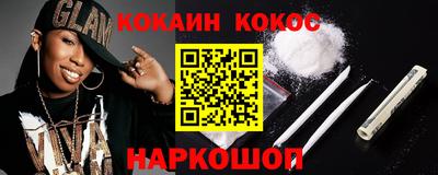 прущая мука Мариинск