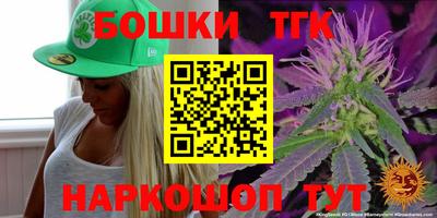 прущая мука Мариинск