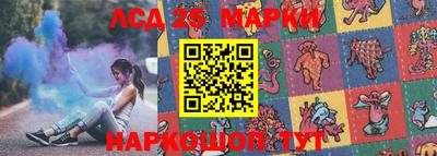 бошки Малоярославец