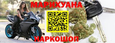 прущая мука Мариинск