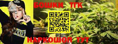 прущая мука Мариинск