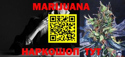 меф VHQ Малгобек