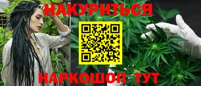 прущая мука Мариинск