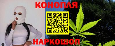 меф VHQ Малгобек