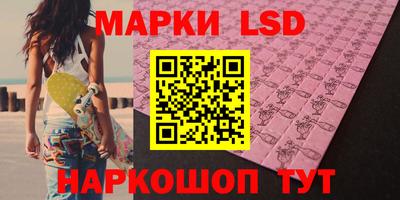 прущая мука Мариинск