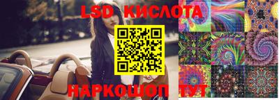 бошки Малоярославец