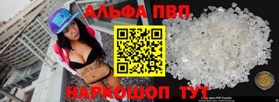 прущая мука Мариинск