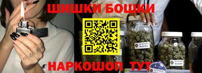 меф VHQ Малгобек