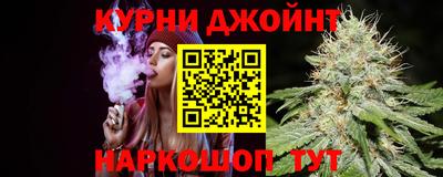 меф VHQ Малгобек