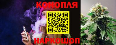 бошки Малоярославец
