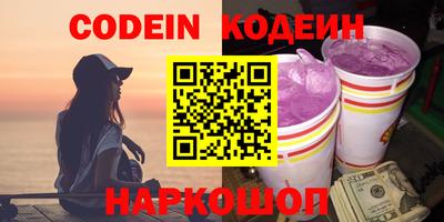 прущая мука Мариинск