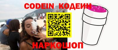 бошки Малоярославец