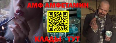 бошки Малоярославец
