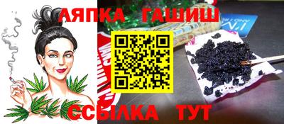 прущая мука Мариинск