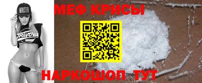 бошки Малоярославец