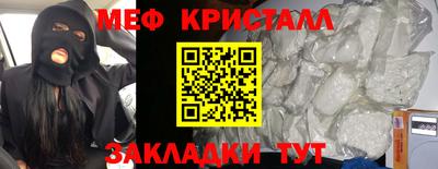 бошки Малоярославец